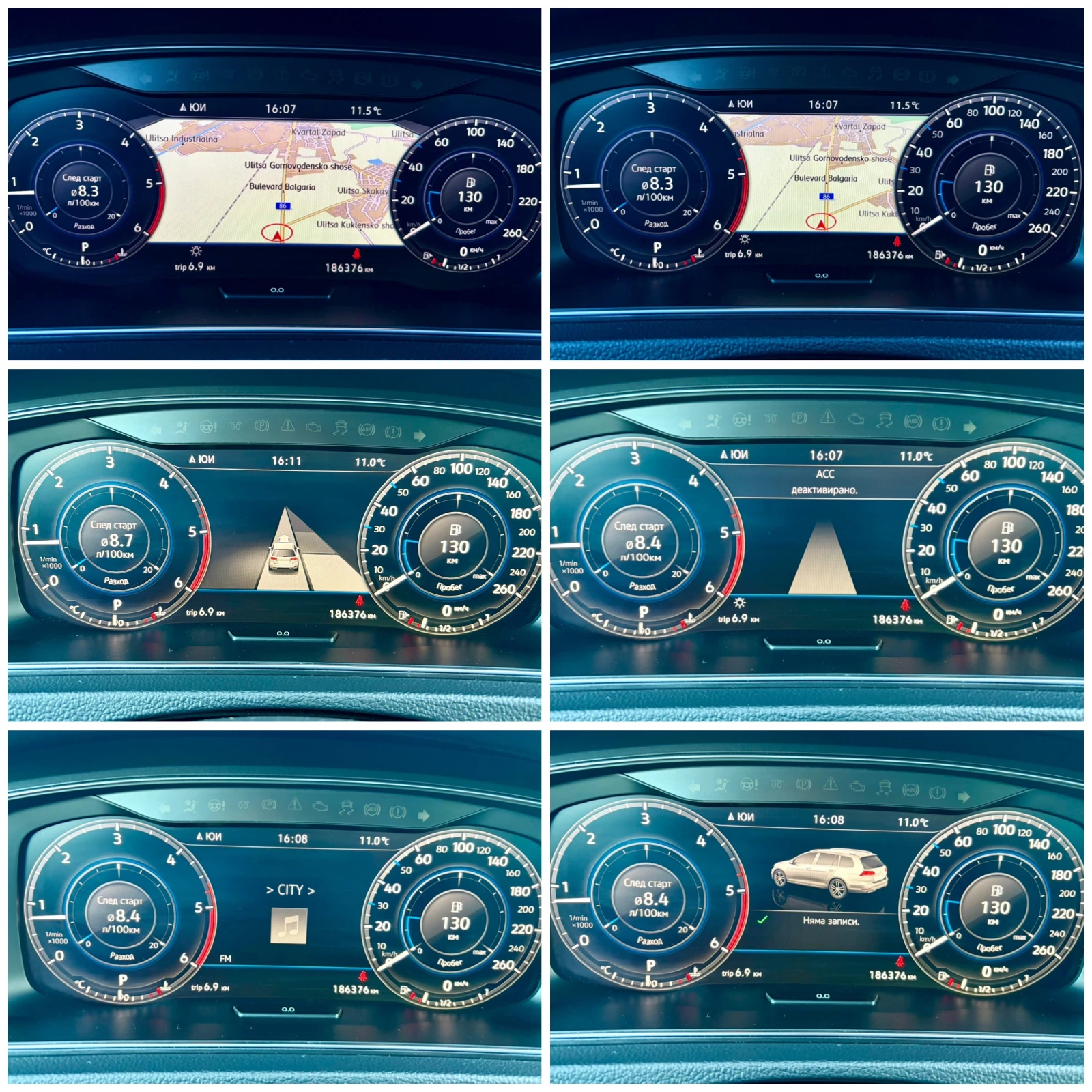 VW Golf HIGH LINE DSG DIGITAL TOP | Mobile.bg � ����������� 12