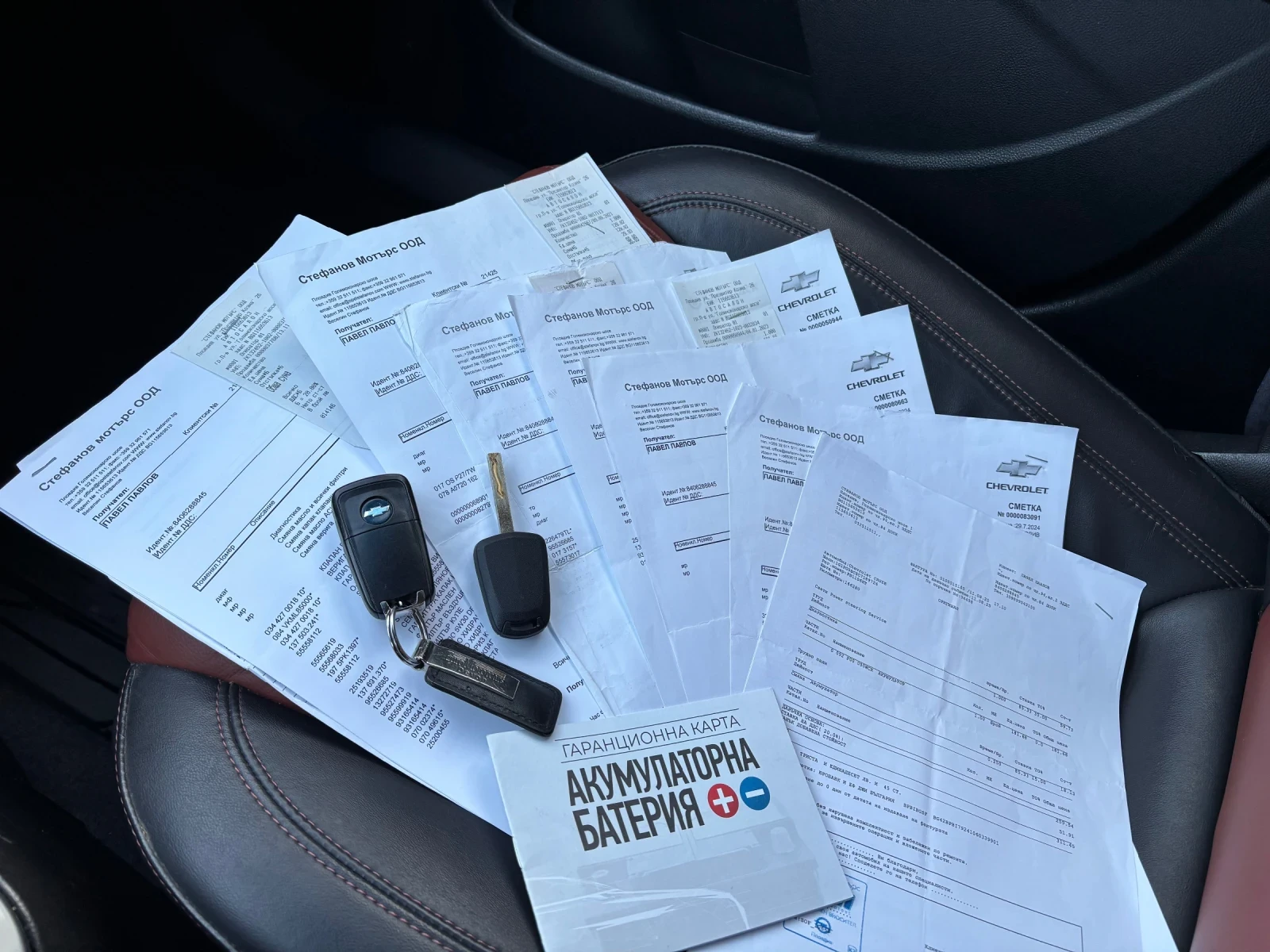 Chevrolet Cruze 1.4 turbo 141hp automatic LT | Mobile.bg � ����������� 13