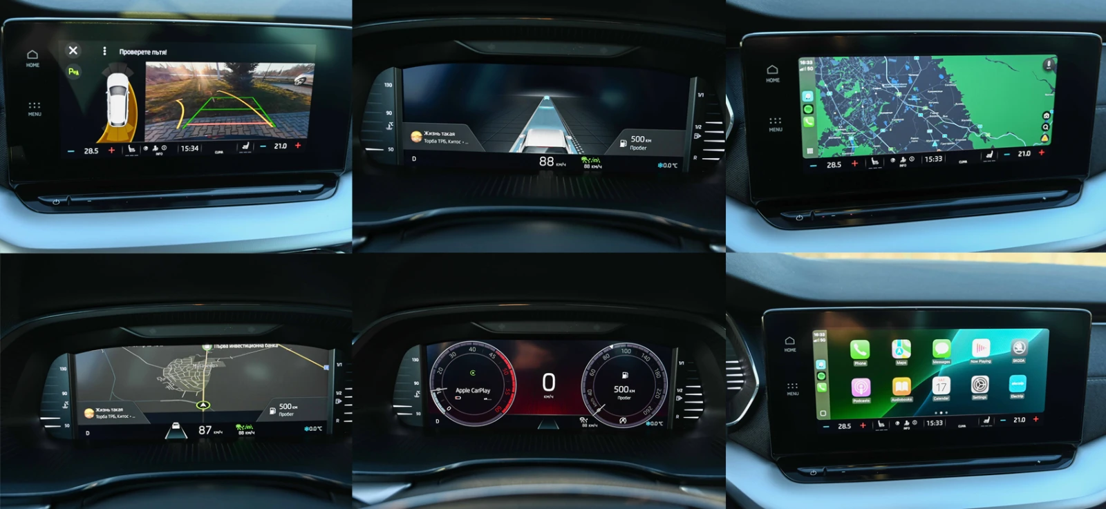 Skoda Octavia 2.0TDI* FirstEdition* ������* MATRIX* ACC* Keyless | Mobile.bg � ����������� 12