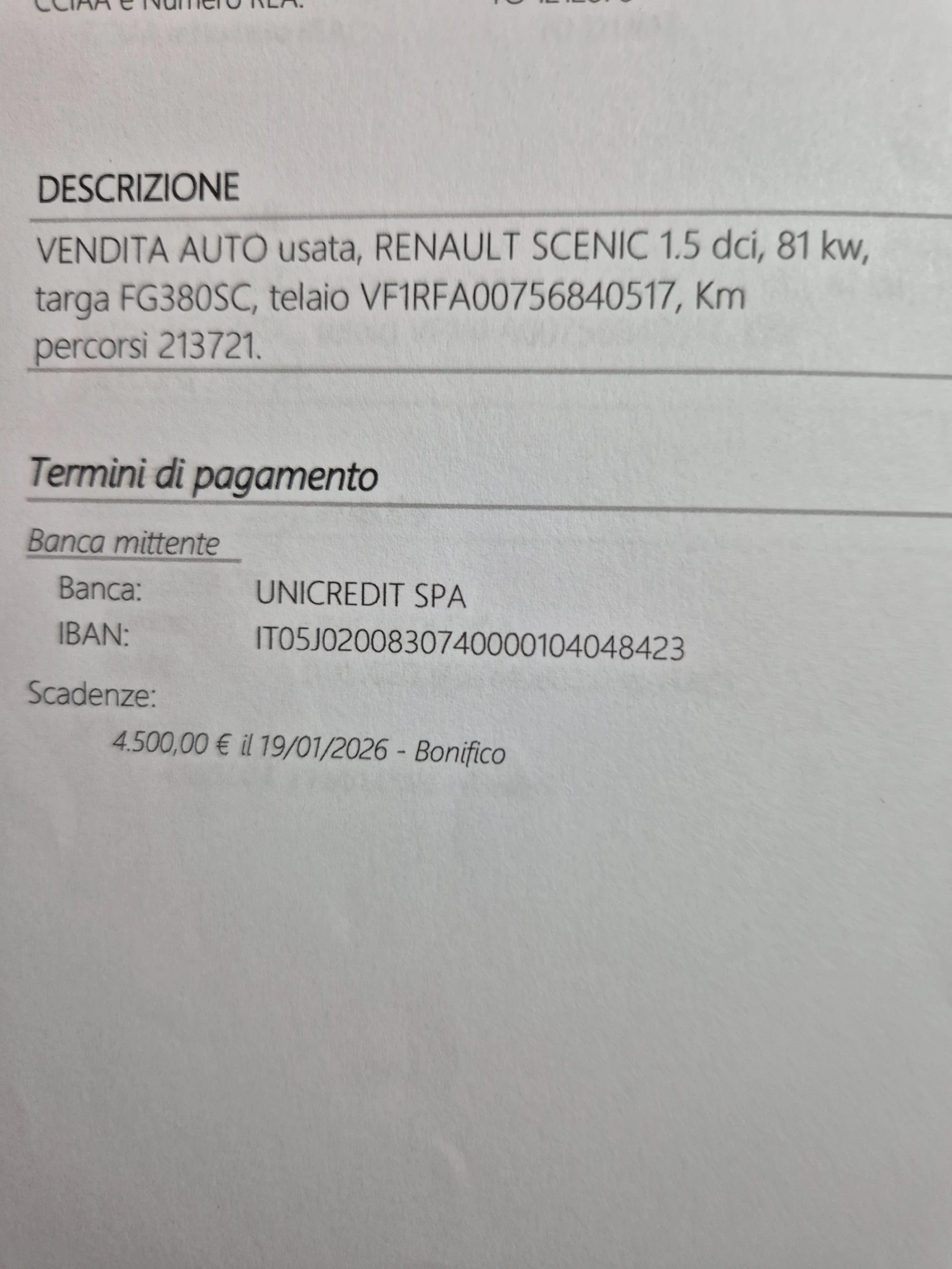 Renault Scenic 1.5dci ���� ��������� KEYLESS FULL  | Mobile.bg � ����������� 17