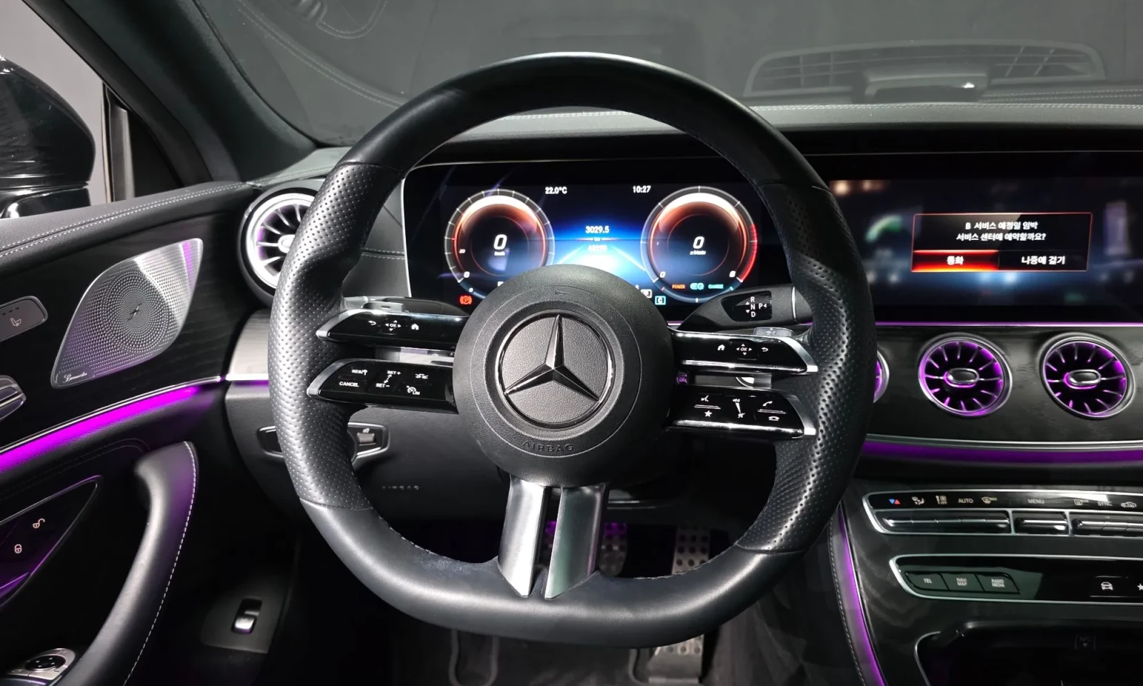 Mercedes-Benz CLS 300, снимка 13 - Автомобили и джипове - 54746487