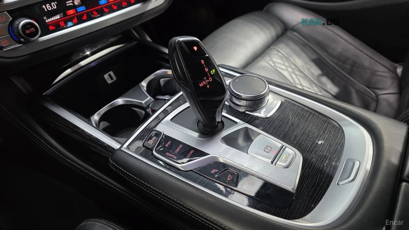 BMW 730 * xDrive* M-SPORT* LONG* ПОДГРЕВ* ОБДУХВАНЕ* TV* F, снимка 7 - Автомобили и джипове - 54812685