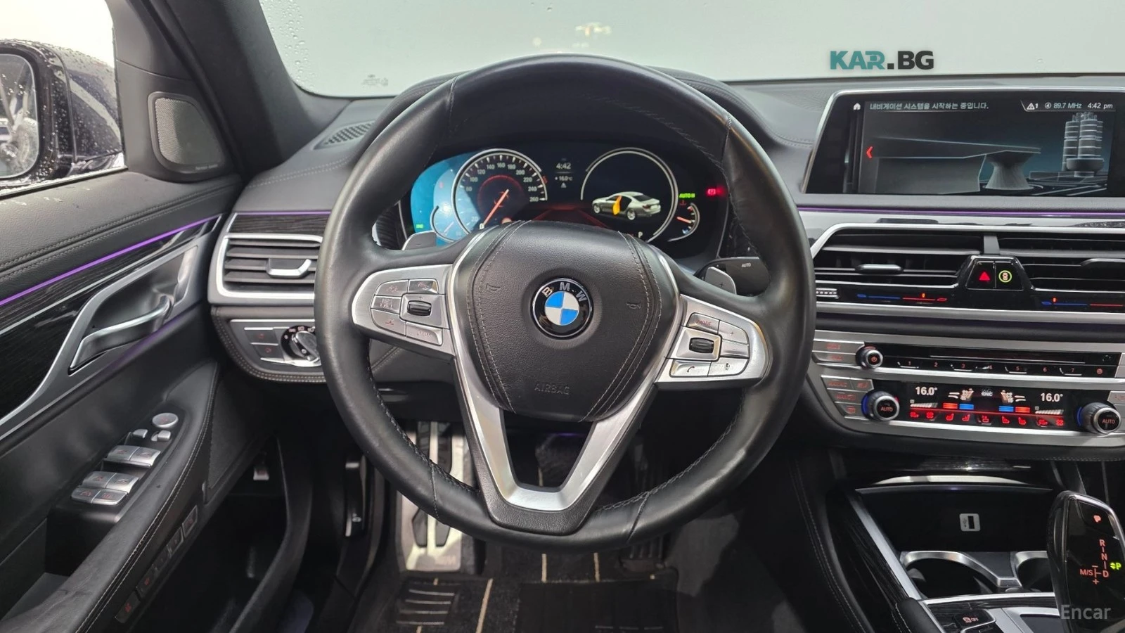 BMW 730 * xDrive* M-SPORT* LONG* ПОДГРЕВ* ОБДУХВАНЕ* TV* F, снимка 11 - Автомобили и джипове - 54812685