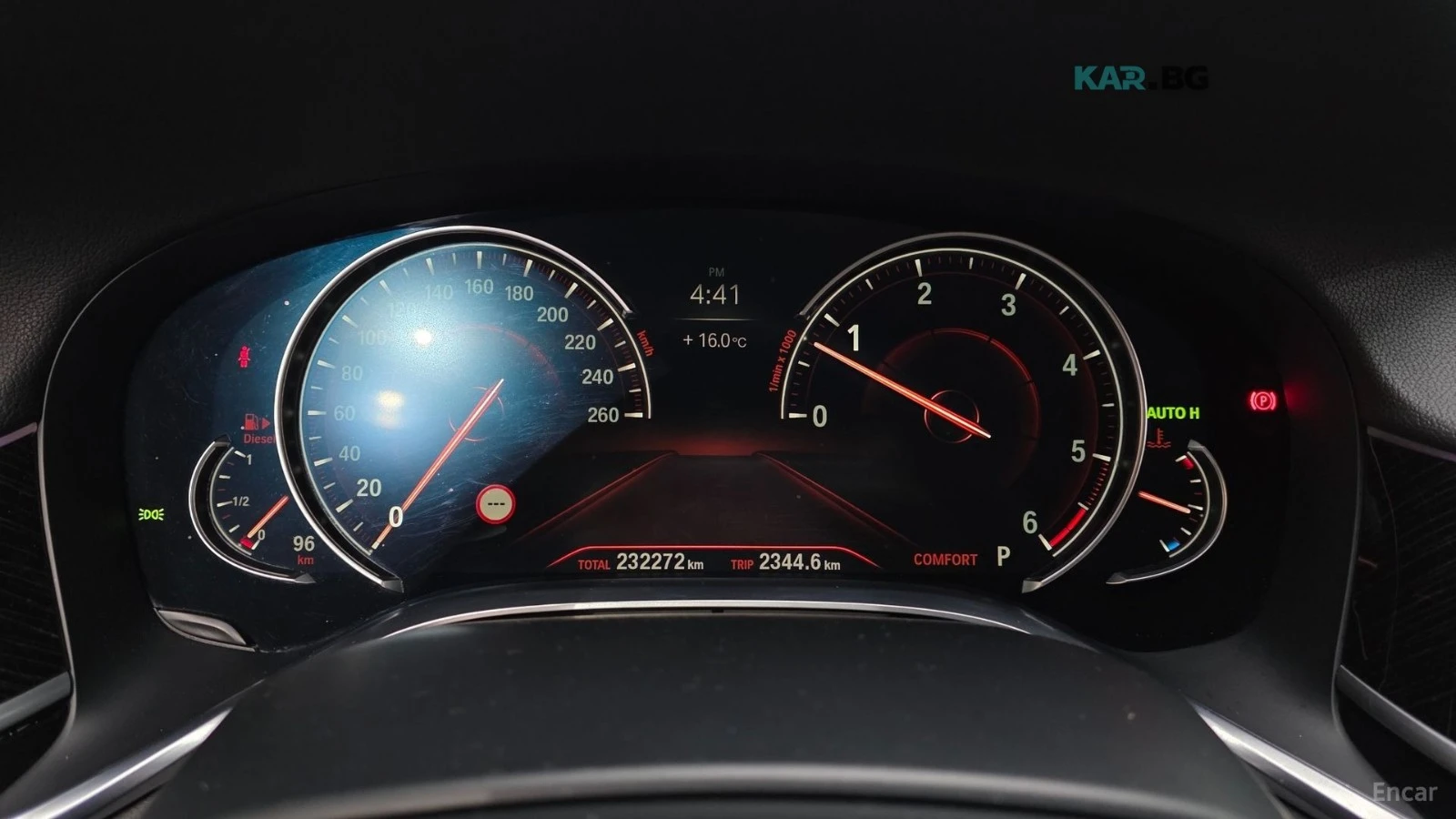 BMW 730 * xDrive* M-SPORT* LONG* ПОДГРЕВ* ОБДУХВАНЕ* TV* F, снимка 6 - Автомобили и джипове - 54812685