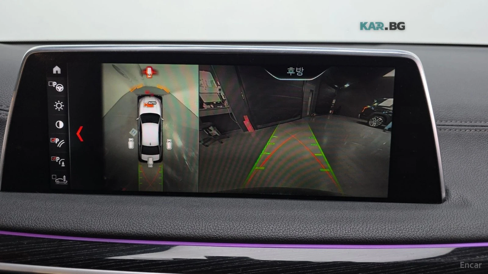 BMW 730 * xDrive* M-SPORT* LONG* ПОДГРЕВ* ОБДУХВАНЕ* TV* F, снимка 13 - Автомобили и джипове - 54812685