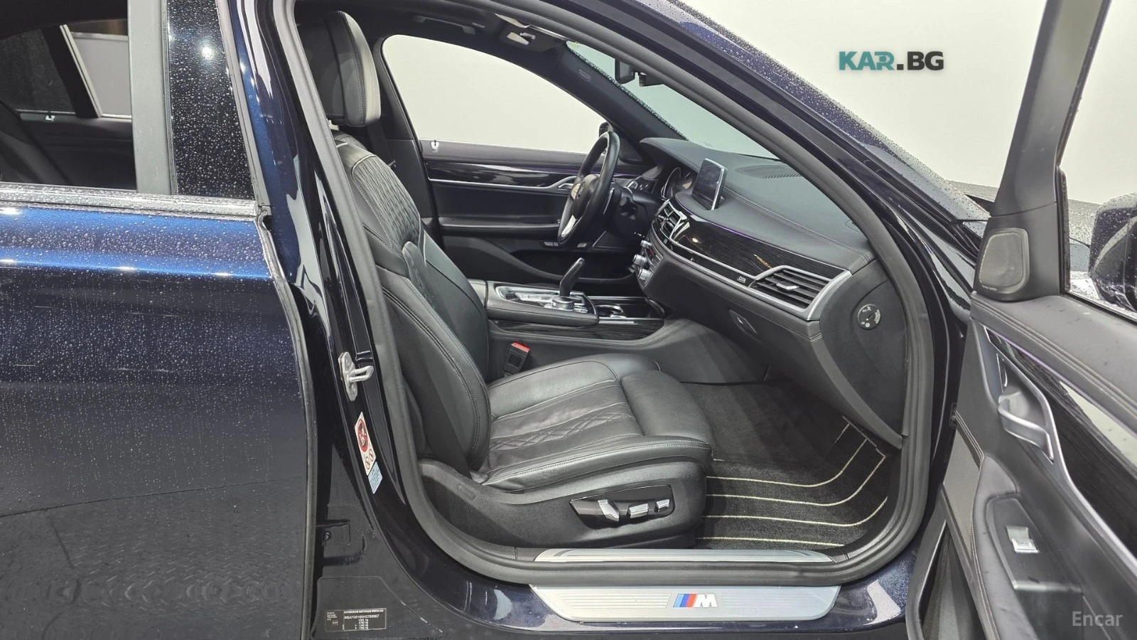 BMW 730 * xDrive* M-SPORT* LONG* ПОДГРЕВ* ОБДУХВАНЕ* TV* F, снимка 9 - Автомобили и джипове - 54812685