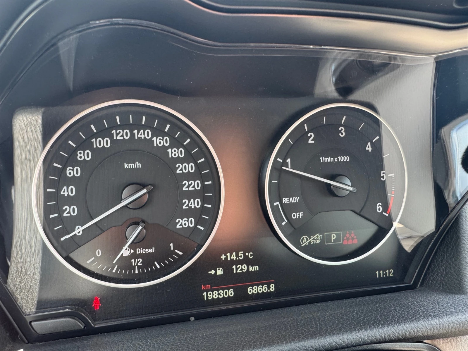 BMW 220 d xDrive Gran Tourer, снимка 9 - Автомобили и джипове - 54917684