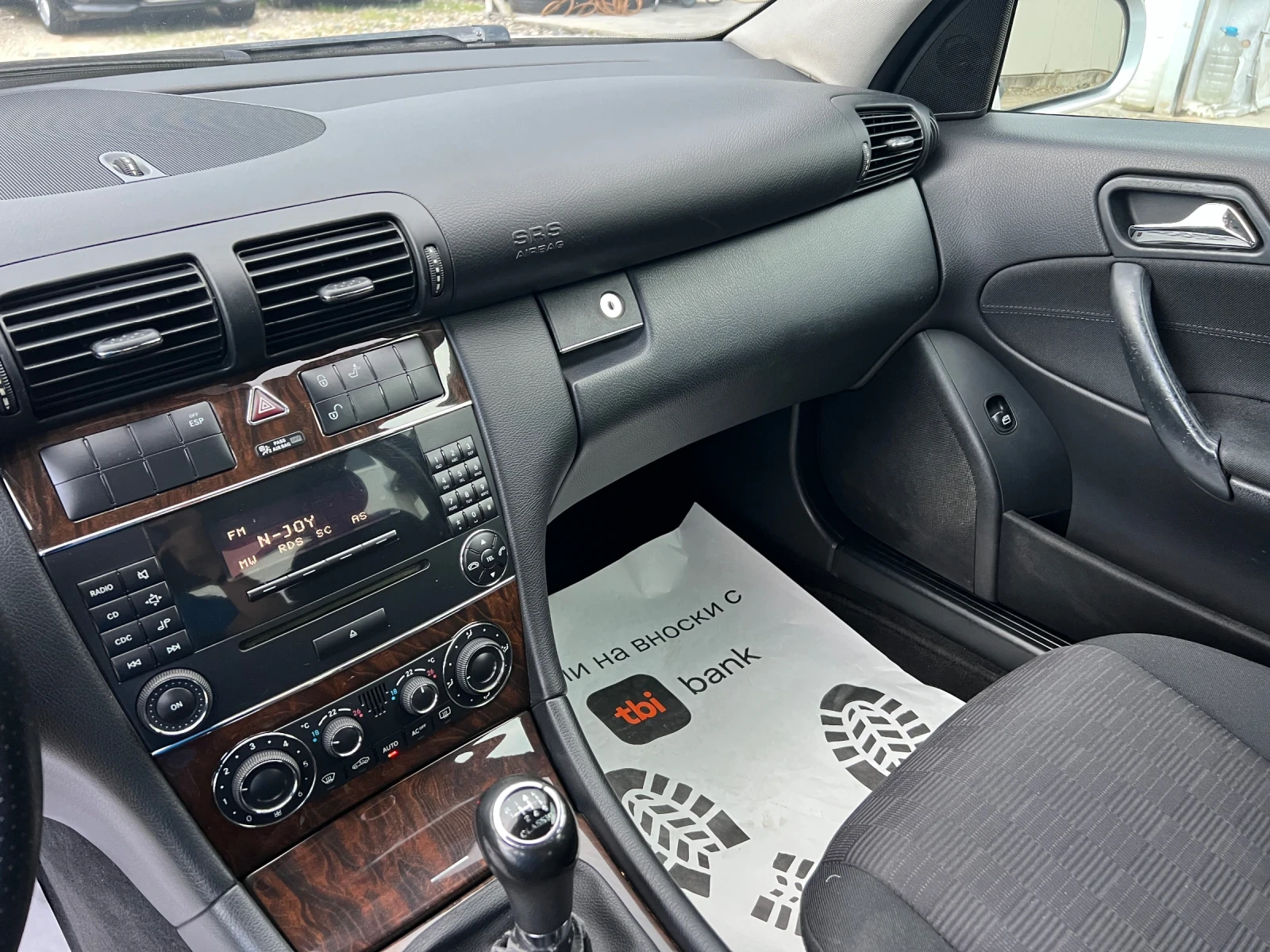 Mercedes-Benz C 220 Face 2.2CDI-150к.с./Автопилот/Ел.Седалки/ УНИКАТ, снимка 14 - Автомобили и джипове - 55404689