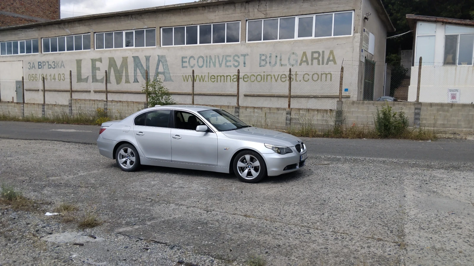 BMW 530 Sedan, снимка 2 - Автомобили и джипове - 55649693