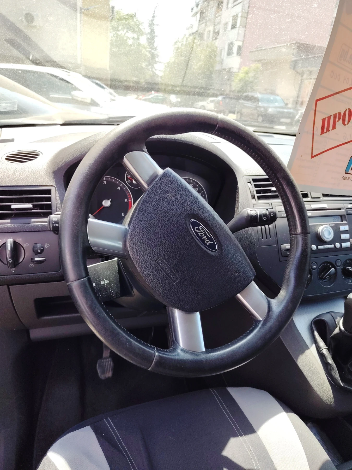 Ford C-max Миниван