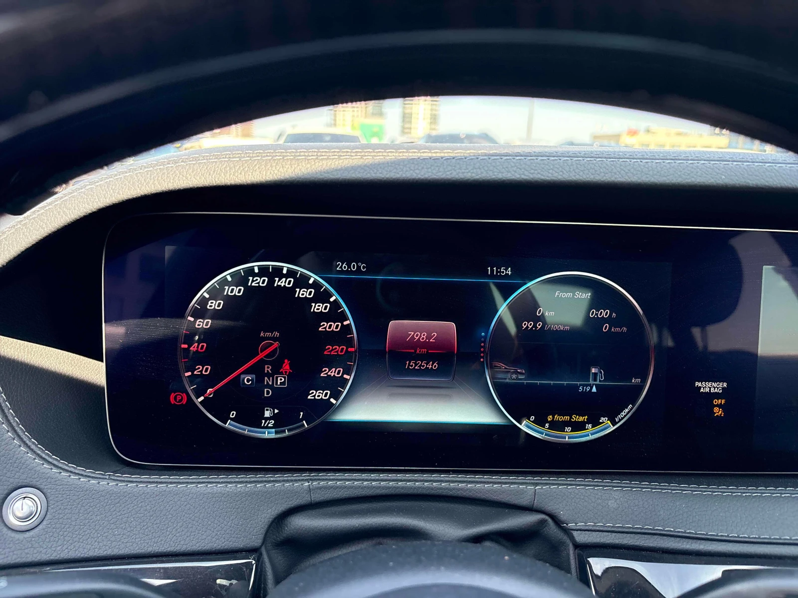 Mercedes-Benz S 560 * CARFAX * ЦЕНА ДО БГ, снимка 9 - Автомобили и джипове - 55951855