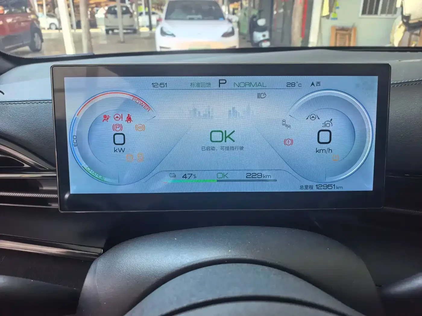 BYD Seal 2023 Champion Edition 550km Premium, снимка 8 - Автомобили и джипове - 56213114