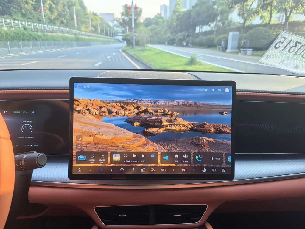 BYD Sealion 7 610 Long Range Edition autogeorge.com, снимка 13 - Автомобили и джипове - 56474378