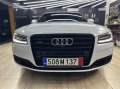Audi A8  3.0 TFSI LONG MATRIX - [3] 