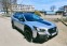 Обява за продажба на Subaru Outback Wilderness 2.4XT ~77 700 лв. - изображение 1