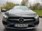 Обява за продажба на Mercedes-Benz CLS 350 AMG OPTIC / 4 МАТИК / 71000км ~90 000 лв. - изображение 1