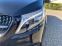 Обява за продажба на Mercedes-Benz V 300 d/AMG/4M/AIR/VIP SEATS/EXCLUSIV/PANO/BURM/EX.LONG ~ 231 456 лв. - изображение 1