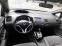 Обява за продажба на Honda Civic HYBRID UNIKAT!!!  ~9 999 лв. - изображение 7