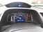 Обява за продажба на Honda Civic HYBRID UNIKAT!!!  ~9 999 лв. - изображение 5