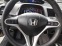Обява за продажба на Honda Civic HYBRID UNIKAT!!!  ~9 999 лв. - изображение 6