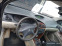 Обява за продажба на Citroen C5 ~2 000 лв. - изображение 4