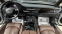 Обява за продажба на Audi A8  3.0 TFSI LONG MATRIX ~56 000 лв. - изображение 4