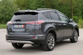 Toyota Rav4 LIMITED 2.5 4x4, снимка 7