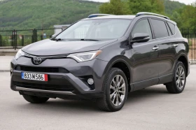 Toyota Rav4 LIMITED 2.5 4x4, снимка 2