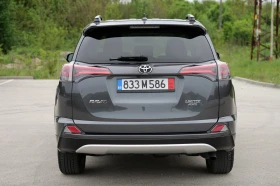 Toyota Rav4 LIMITED 2.5 4x4, снимка 6