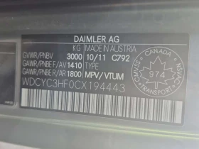 Mercedes-Benz G 500 550/CARFAX/ПОДГРЕВ/ОБДУХ/ФИНАНСИРАНЕ, снимка 15