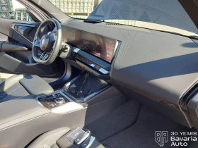 BMW X3 20d xDrive M Sport Paket Steptronic, снимка 7