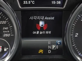 Mercedes-Benz GLE 350 D 4Matic Coupe, снимка 17