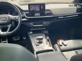 Audi Q5 PROGRESSIV ЦЕНА ДО БЪЛГАРИЯ АВТОКРЕДИТ, снимка 6