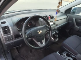 Honda Cr-v 2.2i CTDI , снимка 6