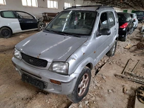 Daihatsu Terios 1.3  НА ЧАСТИ  1