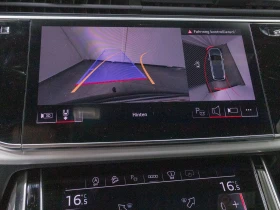 Audi SQ7 TFSI/QUATTRO/MATRIX/B&O/HEAD UP/360/BLACK/7-МЕСТЕН - 146880 лв. - 13930139 7