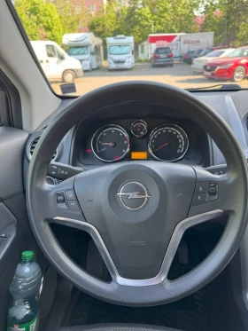 Обява за продажба на Opel Antara 2.0D 4x4 ~9 000 лв. - изображение 9