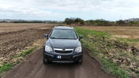 Обява за продажба на Opel Antara 2.0D 4x4 ~9 000 лв. - изображение 5