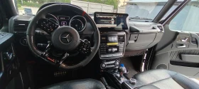 Mercedes-Benz G 500 | Mobile.bg    2