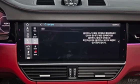 Porsche Cayenne * 3.0/�������/�����/����/����������� | Mobile.bg � ����� ������ 13