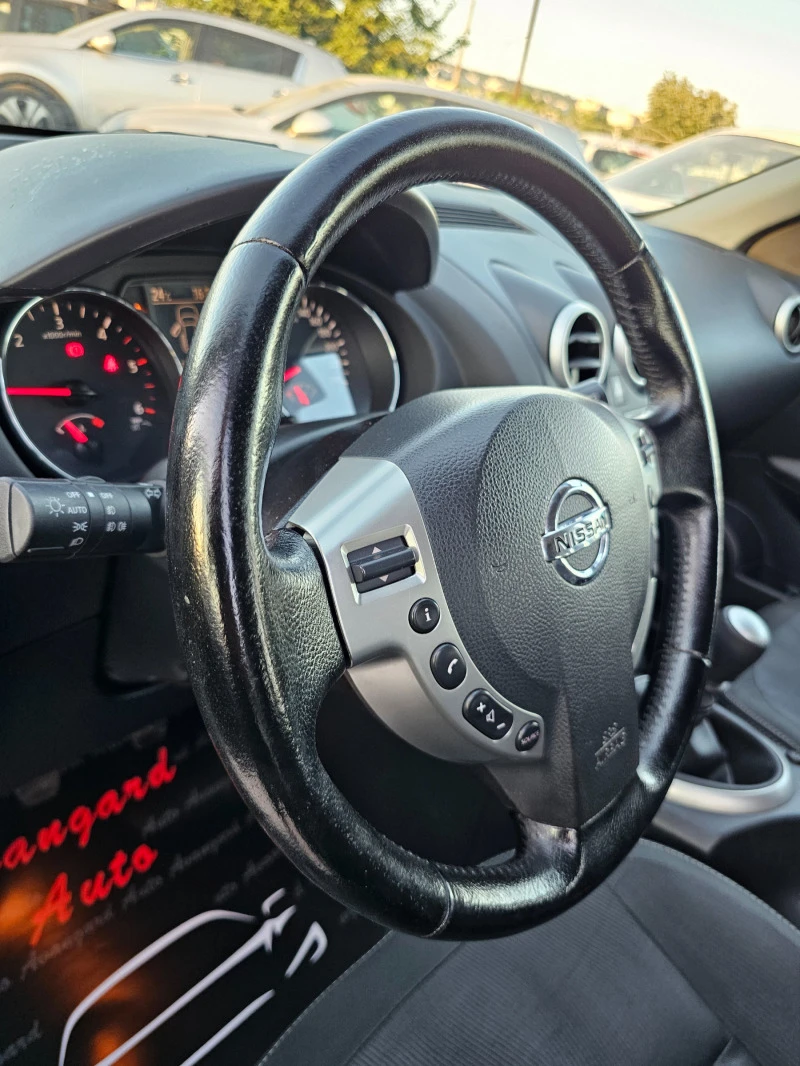 Nissan Qashqai 1.5dCi, 110к.с., снимка 12 - Автомобили и джипове - 46435435