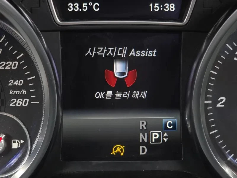 Mercedes-Benz GLE 350 D 4Matic Coupe, снимка 17 - Автомобили и джипове - 55750576