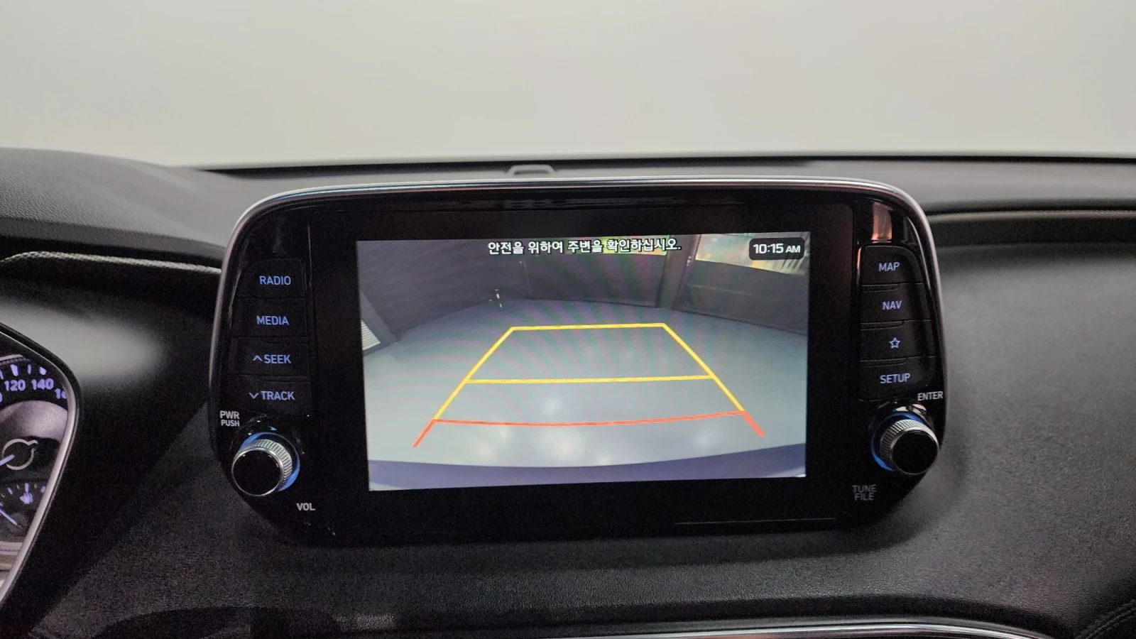 Hyundai Santa fe 2.0 2WD PRESTIGE  | Mobile.bg   13