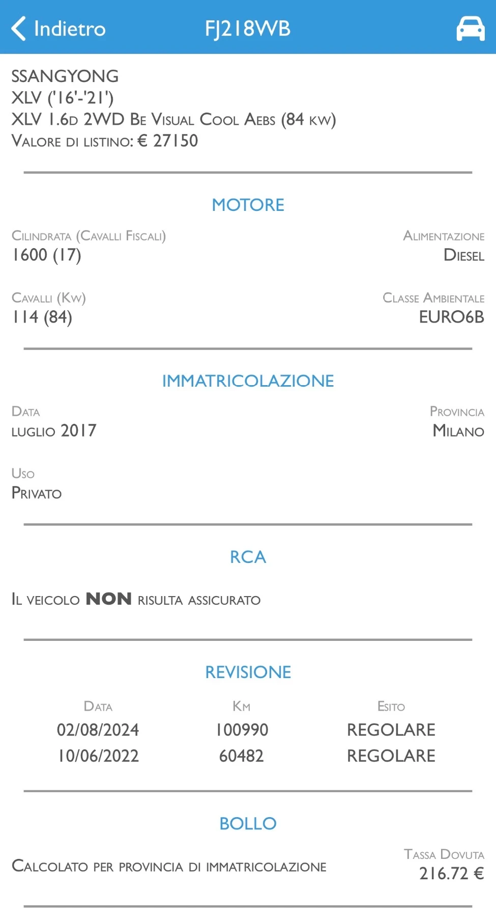 SsangYong XLV Euro6B 122к км! Задна камера! Уникат!, снимка 16 - Автомобили и джипове - 52584740