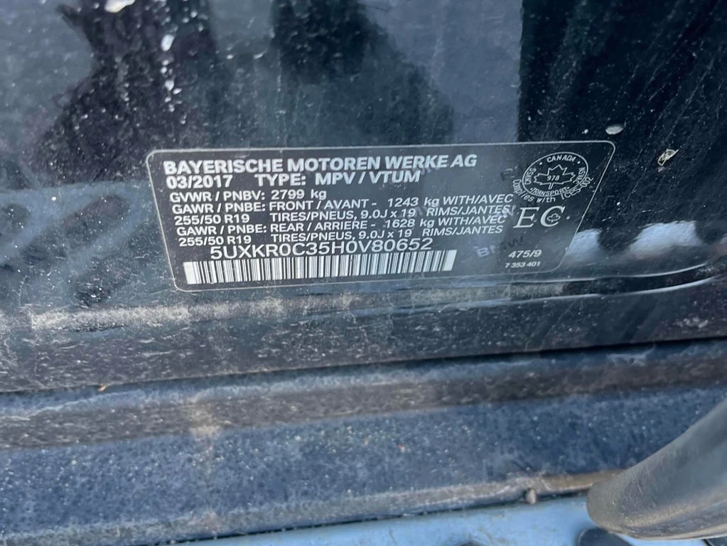 BMW X5 * xDrive35i * CARFAX * ��� ������������ ������ | Mobile.bg � ����������� 11