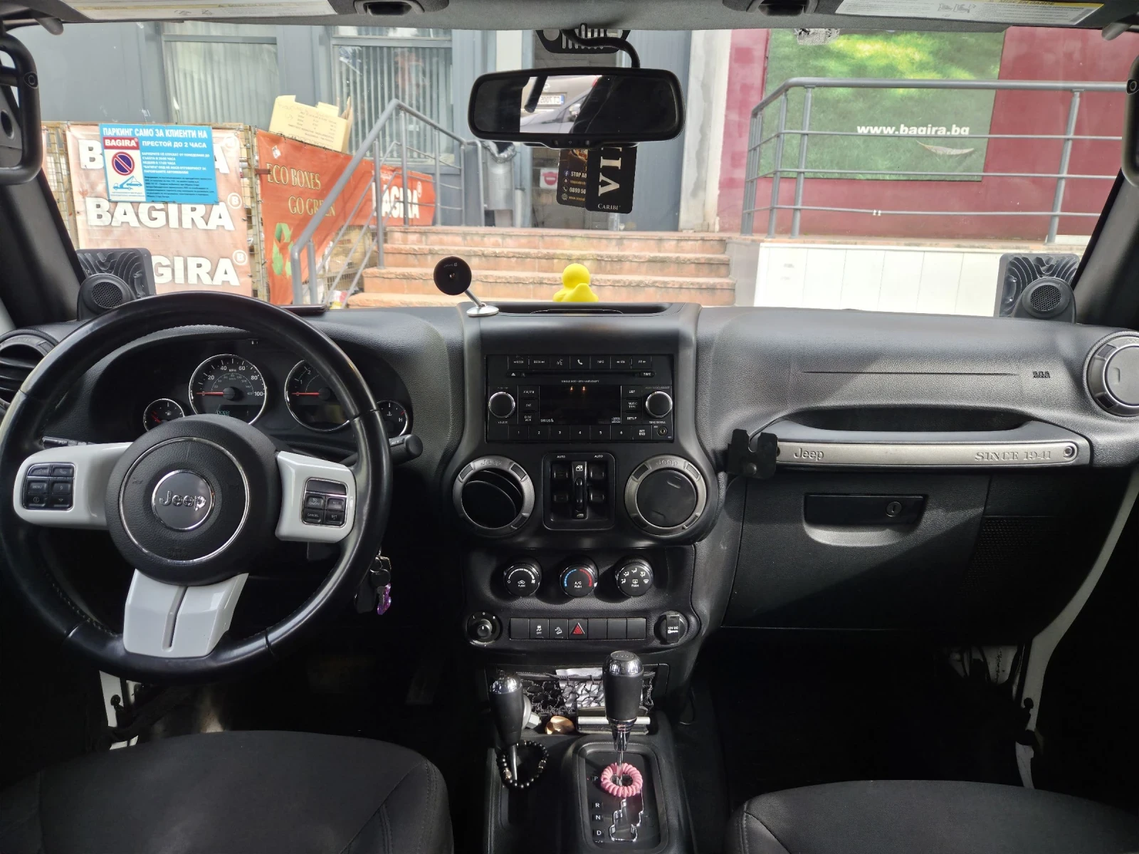 Jeep Wrangler | Mobile.bg � ����������� 8