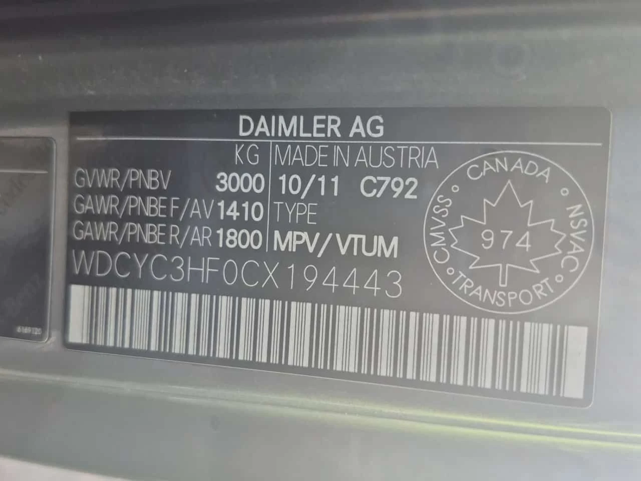 Mercedes-Benz G 500 550/CARFAX/ПОДГРЕВ/ОБДУХ/ФИНАНСИРАНЕ, снимка 15 - Автомобили и джипове - 54826518