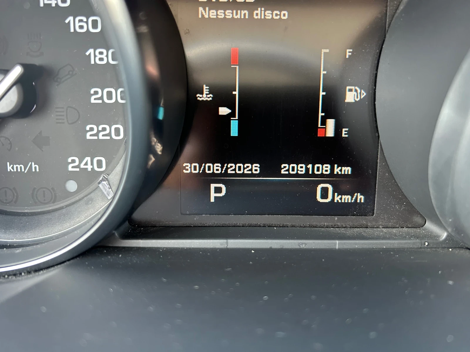 Land Rover Range Rover Sport, снимка 11 - Автомобили и джипове - 55130608