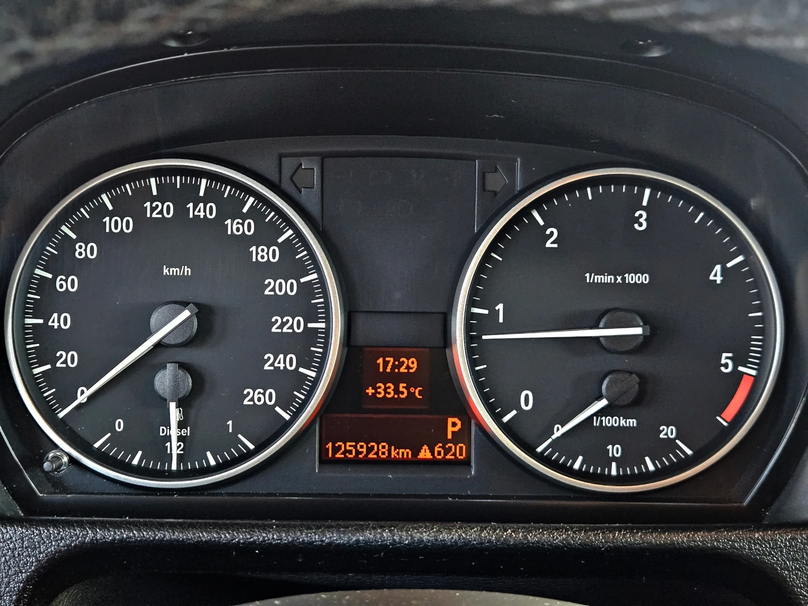 BMW X1 М/118XDRIVE/ПОДГРЕВ/АВТОМАТ/ТЕМПОМАТ, снимка 9 - Автомобили и джипове - 55586374