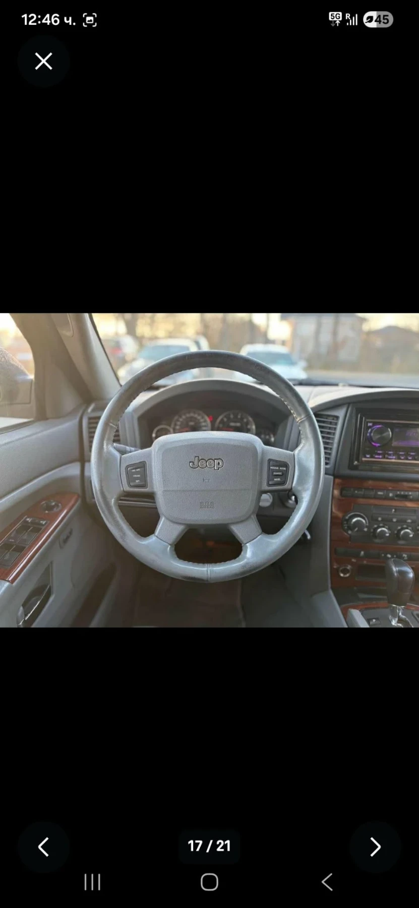 Jeep Grand cherokee 3.0CRD GERMANY TOP ZUSTAND, снимка 10 - Автомобили и джипове - 55675481